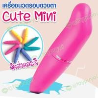 ราคา เครื่องนวดรอบดวงตาแบบพกพา ใส่ถ่าน เครื่องนวดร่างกาย ลดตีนกา หน้าตึง ส่งคละสี (16469139373)