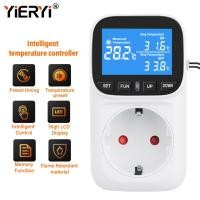 ราคา Yieryi ตัวควบคุมอุณหภูมิดิจิตอลเต้าเสียบปลั๊กไฟปลั๊กเทอร์โมสตัทเซ็นเซอร์มีตัวจับเวลาสวิทช์ระบายความร้อนสำหรับเพาะเลี้ยงสัตว์น้ำเรือนกระจกศูนย์บ่มเพาะตู้ปลา (21195097593)