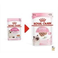 ราคา Royal Canin Kitten Gravy 1 ซอง อาหารเปียก แมว สำหรับลูกแมว อายุ 4 12 เดือน 85g x 12pouch อาหารเปียกลูกแมว รอยัลคานิน (19396930910)