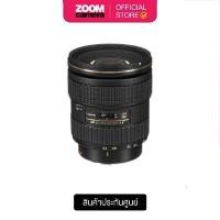 ราคา Clearance Tokina Lens 24 70mm F2 8 PRO FX ประกันศูนย์ (15146794066)