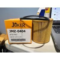 ราคา กรองน้ำมันเครื่อง มาสด้า mazda BT50 pro กระดาษ ยี่ห้อ joker 1 ลูก (16536653184)