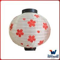 ราคา Wisell โคมญี่ปุ่น โคมแดง โคมไฟประดับ โคมไฟร้านอาหารญี่ปุ่น ตกแต่งอิซากายะ ร้านอาหาร japanese lantern (19293716903)