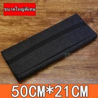 ราคา กระเป๋าใส่คีย์บอร์ด กระเป๋าใส่คีย์บอร์ดแบบเครื่องกล ฝาครอบกันฝุ่นคีย์บอร์ด ฝาครอบกันฝุ่นคีย์บอร์ด กระเป๋าเก็บเมาส์ (15611232411)