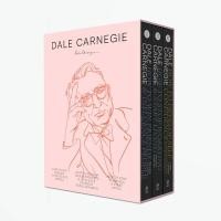 ราคา ชุด เดล คาร์เนกี Dale Carnegie พ 4 (18571849511)