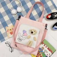 ราคา ส่งจากไทย พร้อมส่ง กระเป๋าผ้า แคนวาส หมี ใบใหญ่ สะพายข้าง ถอดสายได้ (18270327716)