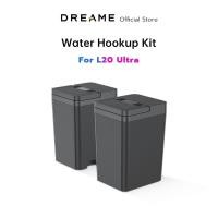 ราคา Dreame L20 Ultra Water Hookup Kit (21174159076)