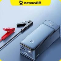 ราคา Baseus เครื่องจั๊มสตาร์ทรถยนต์6000MAh 600A เครื่องเพิ่มกำลังแบตเตอรี่สำหรับเครื่องชาร์จแบตเตอรี่ภายนอก Power Bank รถยนต์12V (21015294907)