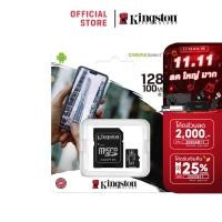 ราคา Kingston 128GB รุ่น Canvas Select Plus Class 10 แบบ MicroSDHC Card SD Adapter SDCS2 128GB (20936704138)