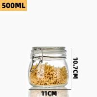 ราคา โหลแก้วสูญญากาศ โหลแก้ว โหลแก้วมีฝาปิด โหลสูญญากาศ โหลแก้ว ขวดโหล มีฝาปิดกันอากาศเข้า มีหลายขนาดให้เลือก (20602767143)