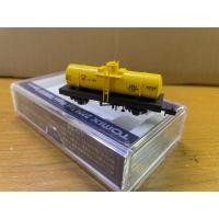 ราคา Brand new Tomix N Scale Tanker Wagon 3 colours Tomix N Scale Tanker Wagon ใหม่เอี่ยม 3 สี (13508119887)