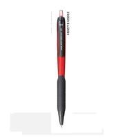 ราคา ปากกาลูกลื่น UNI JETSTREAM 101 SXN 101 ขนาด 0 5 แพ็ค 12 ด้าม (10257284626)