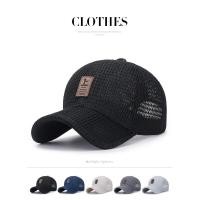 ราคา หมวกกันแดด หมวกแก๊ป หมวกตาข่าย หมวกแก๊ปแฟชั่น มีทั้งหมด 5 สี (16149417146)