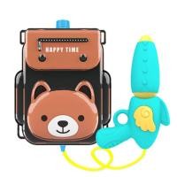 ราคา COD ปืนฉีดน้ำปืนฉีดน้ำเด็กปืนฉีดน้ำแบบสะพายหลังสำหรับเด็กของเล่นปืนฉีดน้ำชายหาดแบบดึงออก (13139806430)