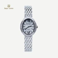 ราคา Royal Crown รุ่น 6309 นาฬิกาข้อมือผู้หญิงเล็กๆกันน้ำ ล้อมเพชร แบรนด์เนมแท้ Vayo Jewelry (21186947593)