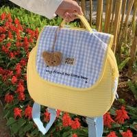 ราคา Deere Jack ลายสก๊อตเกาหลีกระเป๋าเป้สะพายหลังความจุใหญ่ด้วยมือปักผ้าห่มกระเป๋านักเรียนอนุบาลคุณแม่ (19478630269)