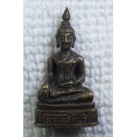 ราคา รูปหล่อ พระแสนแซ่ วัดบ้านถ้ำ อ ท่าม่วง จ กาญจนบุรี (11493565103)