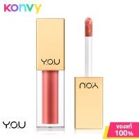 ราคา Y O U Rouge Velvet Matte Lip Cream 4 5g 01 Chic (19847152529)