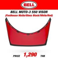 ราคา แก๊ปหน้า BELL MOTO 3 550 VISOR FASTHOUSE MATTE GLOSS BLACK WHITE RED (19712649302)