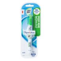 ราคา Paper Mate Liquid Paper ปากกาลบคำผิด กรีนรีบอนด์ 7 มล แพ็ค1x144 (16471866957)