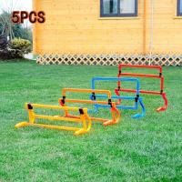 ราคา 5pcs15 23 30 40 ซม ความสูงปรับ agility handicap เด็กขนาดเล็ก hurdle ฟุตบอลการฝึกอบรม hurdle ฟุตบอลอุปกรณ์การฝึกอบรม (14252912070)