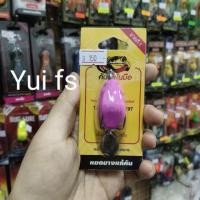 ราคา NEW หยดยางแก้คัน คันไม้คันมือ (5849302844)