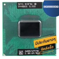 ราคา INTEL P9700 ราคา ถูก ซีพียู CPU Intel Notebook Core2 Duo P9700 โน๊ตบุ๊ค พร้อมส่ง ส่งเร็ว ฟรี ซิริโครน มีประกันไทย (656986378)
