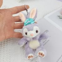 ราคา พวงกุญแจ จี้ตุ๊กตา Disney StellaLou Gelatoni Linabell ShellieMay ของเล่นสําหรับเด็ก (20421081912)