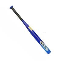ราคา SuperHome ไม้เบสบอลเหล็ก 21นิ้ว สินค้าคุณภาพเกรดA baseball Baton (20429750150)