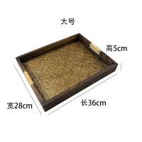 ราคา บ้าน ถาดไม้ ถาดอาหาร ถาดผลไม้ ถาดชาสี่เหลี่ยมผืนผ้า ถาดชา ถาดสานไม้ไผ่ ถาดชาพาเลทไม้ (19472024537)