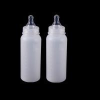 ราคา ขวดนมสัตว์เลี้ยง รวมจุกนม ปริมาณ250ml ขวดนมสำหรับลูกสัตว์ (15145399730)