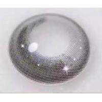 ราคา คอนแทคเลนส์ Magic Hole Gray Brown ยี่ห้อ Wink Lens ค่าสายตาปกติ 700 (15474124158)
