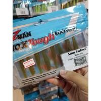 ราคา ปลายาง Zman รุ่น Slim Swimz 2 5 นิ้ว ปลายางตกปลา ปลายางตกปลากะพง (15543171645)