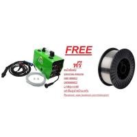 ราคา CLIFF ตู้เชื่อม MIG ไม่ใช้แก๊ส CO2 รุ่น MIG203 CLIFF ลวดฟลักซ์คอร์ 0 8มิล 5กก สินค้าเเท้รับประกันจากผู้เเทนจำหน่าย (18971816197)