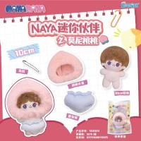 ราคา จุด 10cm ผ้าฝ้ายตุ๊กตา NAYA ตุ๊กตาแต่งตัวมินิตุ๊กตาน่ารักเครื่องประดับตุ๊กตาตุ๊กตาของขวัญ (18569588555)