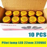 ราคา 10 ชิ้น Pilot lamp LED 22mm 220VAC ไพล็อทแลมป์ ขนาด 22มิล AC 220โวลต์ (16218385014)