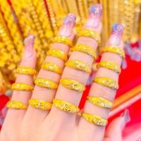 ราคา แหวนทองหนึ่งกรัม ลายโปร่งจิกเพชรคอนโดมเหลี่ยมรุ้งเกลียวรุ้งเหลี่ยมขนแมว คละลาย 96 5 น้ำหนัก 1 กรัม ทองแท้ RG100 2 (19851573566)