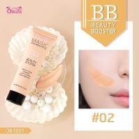 ราคา OB 1207 OBUSE BB CREAM BB BEAUTY BOOSTER โอบิวซ์ บีบี ครีม สวยใสเป็นธรรมชาตื ไม่ขาวเวอร์ สีผิวดูสม่ำเสมอ (14295226227)