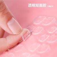 ราคา 24 stickers Nail Art Jelly Double sided Adhesive Transparent Nail Glue Invisible Wearing Nail Patch Adhesive (11668486929)