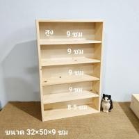ราคา ชั้นวางของชั้นไม้ถาดไม้สนกั้นช่องวางสินค้า (19198137218)