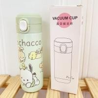 ราคา กระติกน้ำ กระบอกน้ำ กระติกน้ำเด็ก Sanrio 1 (18124088297)