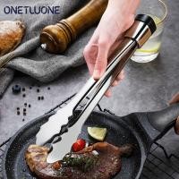 ราคา OnetwoneแหนบคีบสแตนเลสขนมปังBBQคลิปพาสต้าห้องครัวบาร์บีคิวทำอาหารปิ้งย่างTong Joint LOCKเครื่องมืออุปกรณ์ทำอาหาร (3990338086)
