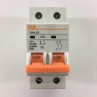ราคา เมนเบรกเกอร์ CCS 2P 10A 16A 20A 32A 40A 50A 63A 4 3 Mini Circuit Breaker (7104400275)