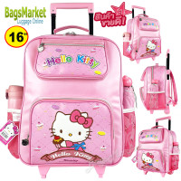 ราคา ลิขสิทธิ์แท้ 100 Kids Luggage 14 16 กระเป๋าเป้มีล้อลากสำหรับเด็ก กระเป๋านักเรียน เป้ล้อลาก Princess Sofia ลิขสิทธิ์แท้ 100 (19090199995)