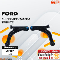 ราคา ปีกนกรถยนต์ FORD FORD ESCAPE MAZDA TRIBUTE (18294514196)