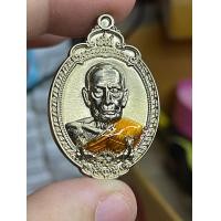 ราคา ใหม่ เหรียญ รุ่นนักษัตรปีจอ หลวงพ่อพัฒน์ วัดห้วยด้วน 2565 ดำริจัดสร้าง โดย เอพุทธศิลป์ การันตีผลงาน PSGA สวยงาม หลากหลายแบบ (16528978537)