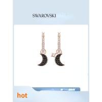 ราคา มาใหม่ สวารอฟสกี้ ไอคอนหยดน้ำรูปร่างต่างหูดาวดวงจันทร์ของขวัญพรีเมี่ยมผู้หญิงต่างหูคริสตัลสีดำเครื่องประดับสำหรับผู้หญิง New Swarovski SWAROVSKI Symbolic Droplet shaped Earrings Star Moon Advanced Gif