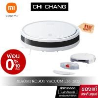 ราคา XIAOMI ROBOT VACUUM MOP E10 หุ่นยนต์ทำความสะอาดอัตโนมัติ (20547966221)