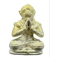 ราคา หนุมานร่ายเวทย์รุ่นแรกหลวงปู่บุญวัดปอแดง อ ปักธงชัย จ นครราชสีมาปี2557เนื้อเงินหมายเลข28สร้างน้อยรับประกันพระแท้จากวัด (10701112112)