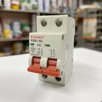 ราคา DAKO KNB1 63 2P 32A เซอร์กิตเบรกเกอร์ เมนต์เซอร์กิต สำหรับคอนซูมเมอร์ยูนิต โหลดเซ็นเตอร์ 6kA 415V (20207797032)