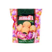 ราคา เดนม่า คุกกี้สอดไส้รวมรส 262 กรัม รหัสสินค้า LAZ 49 999FS (13751637041)